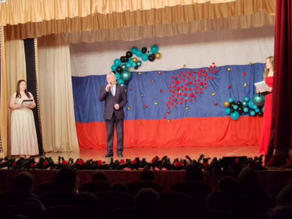 В ДК «Русь» прошел торжественный вечер, посвященный Дню воина-интернационалиста