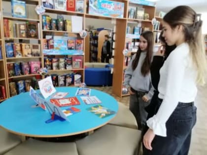 Правовой навигатор «День молодого избирателя»