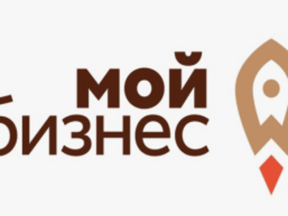 «Эффективная работа на цифровых платформах в 2025 году»