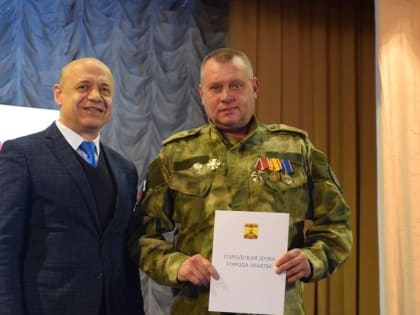 Шахтинцев-защитников Отечества чествовали сегодня на торжественном мероприятии в ГДК