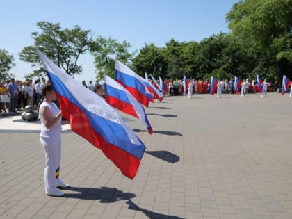 В Таганроге проходят праздничные мероприятия ко Дню России