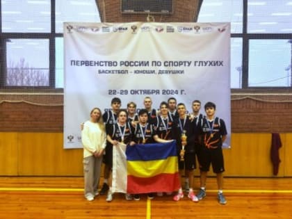 Чемпионат по борьбе в Ярославле