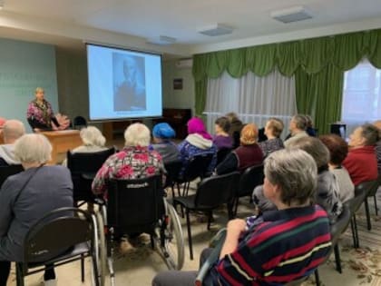 Встреча «Мир через Культуру» в Доме интернате престарелых и инвалидов