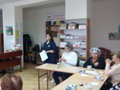 Международный день инвалидов в Заветинском районе