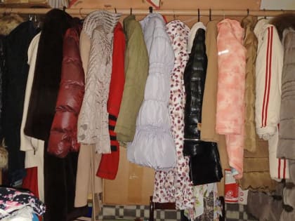 В Усть-Донецком работает банк вещей