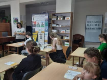 Финансовая грамотность для всех: новый этап просветительской эстафеты