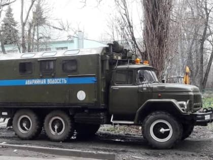 В одном из районов Таганрога ограничили водоснабжение