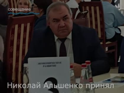 Ускоренное развитие инфраструктуры с 2025 года