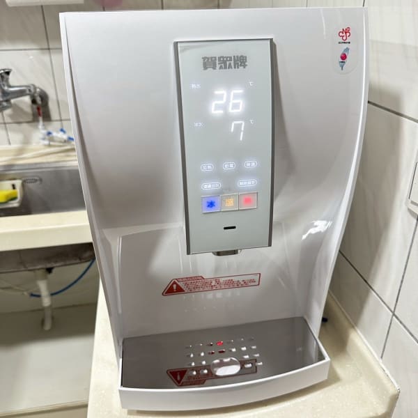 桃園中壢 賀眾牌檯上型冰溫熱飲水機 安裝完工實照