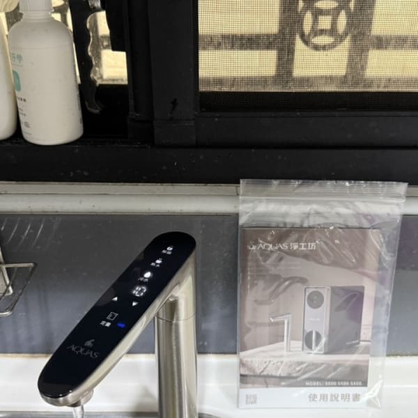 高雄鳳山 淨工坊 淨工坊-廚下飲水機S800 安裝完工實照
