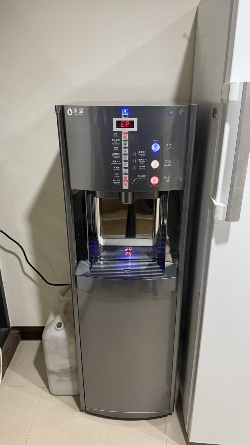 高雄前鎮瑞發街 豪星落地式冰溫熱飲水機 安裝完工實照