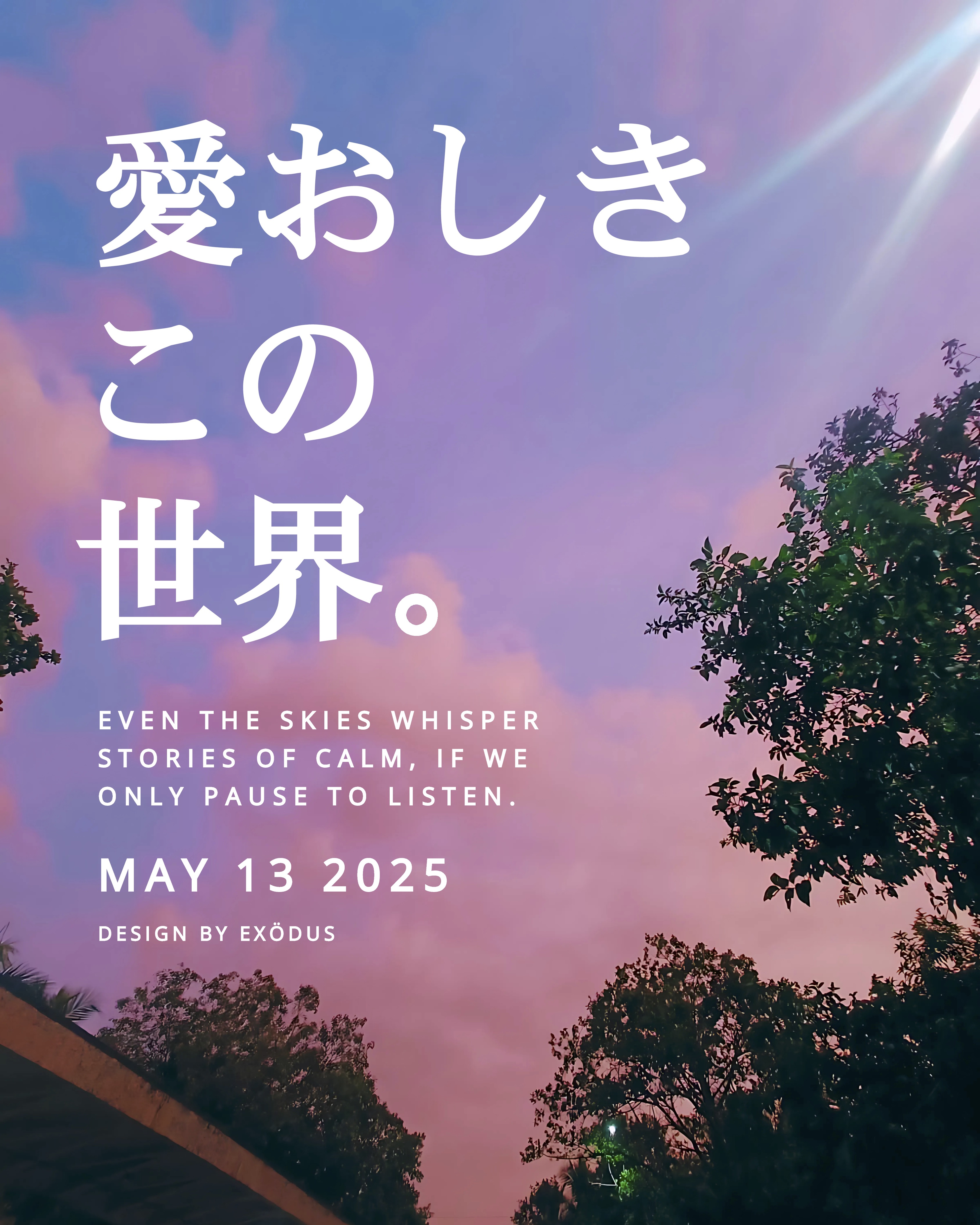 Whispers of the sky