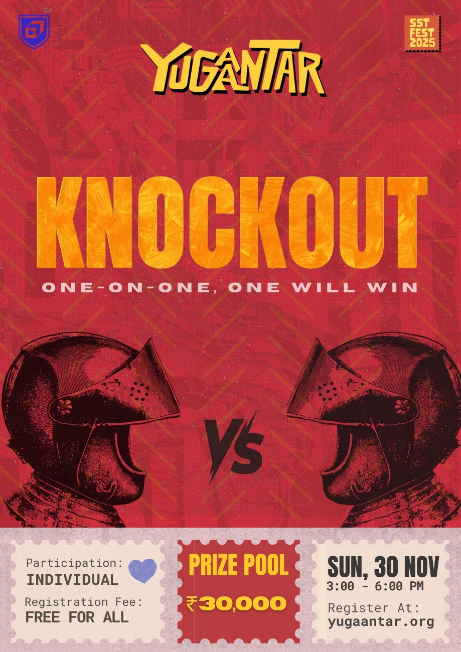 Knockout Code Test