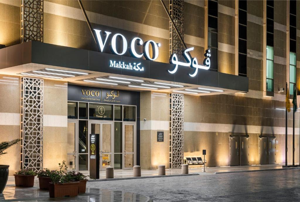 Azka Safa Hotel