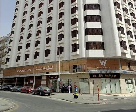 Makkah Hotel