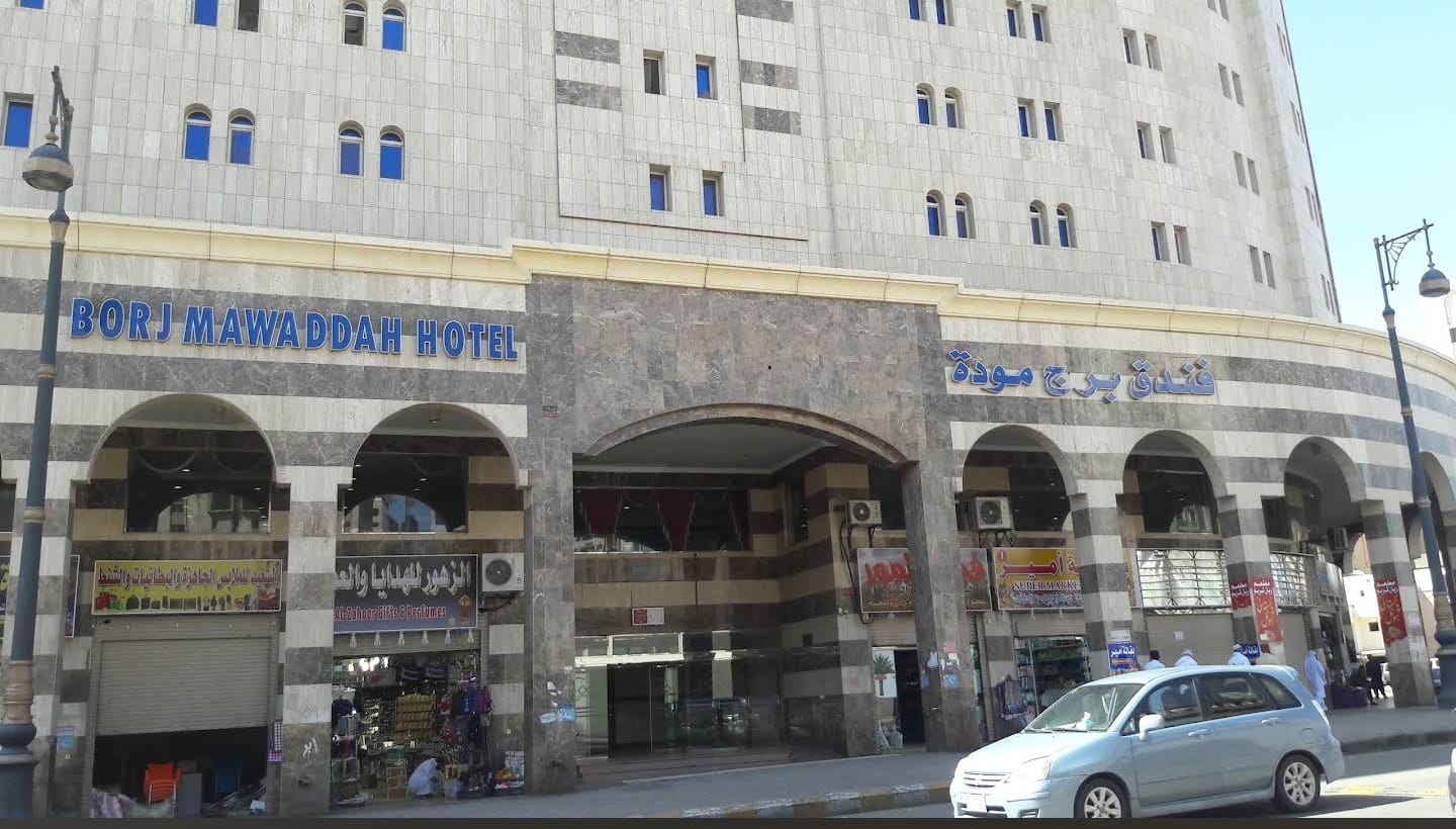 Ruve Al Madinah