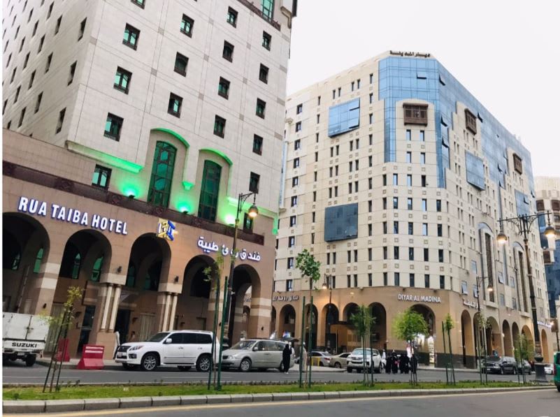 Rua Taiba Hotel