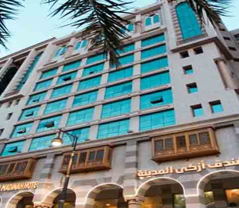 Dooma Hotel