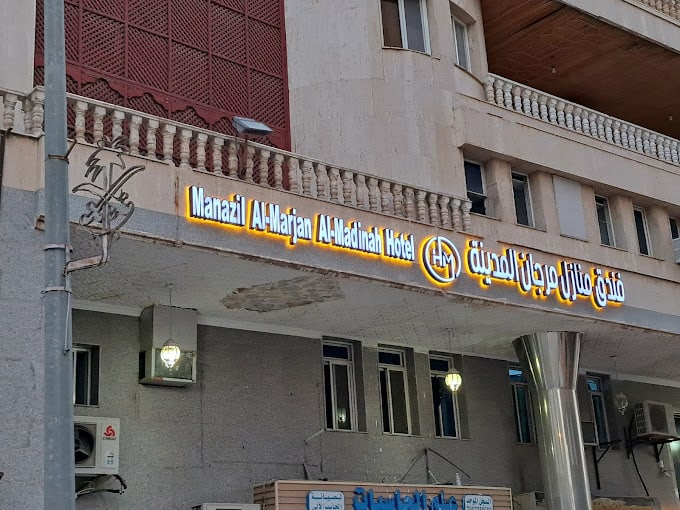 Manarah Al Badaya