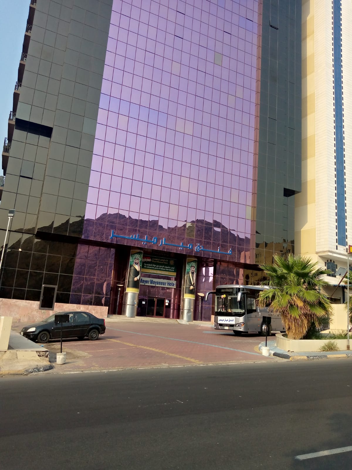 Hotels — National Tours (Surat)