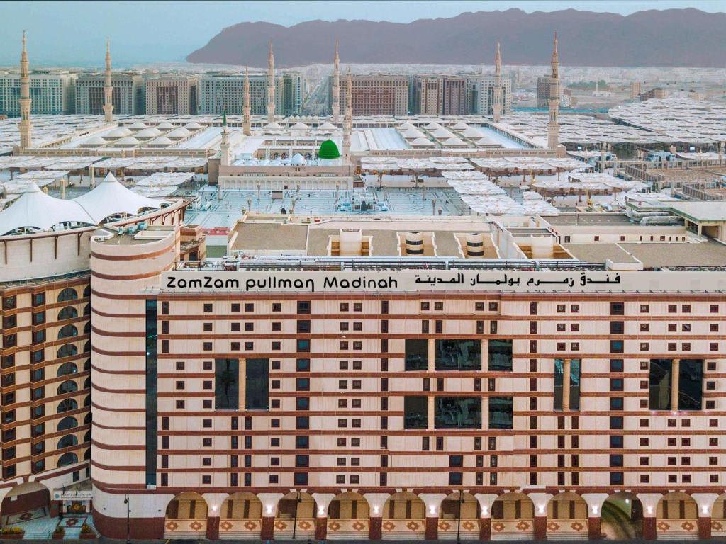 Swissotel Al Maqam Makkah