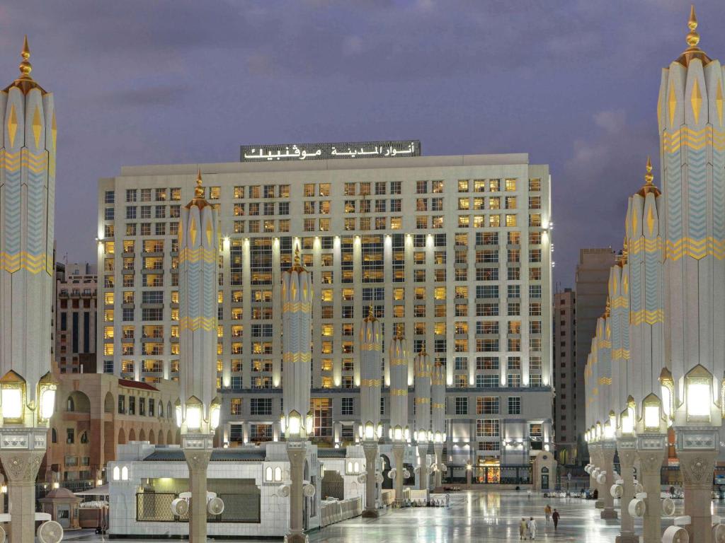 Hilton Makkah Convention Hotel