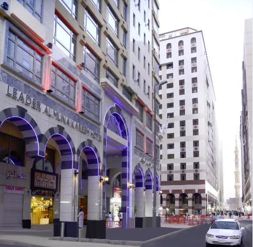 Pullman ZamZam Makkah