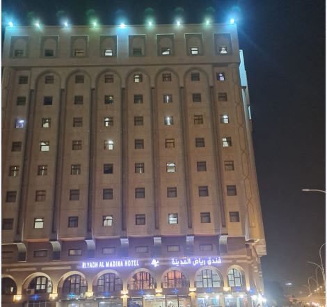 Riyadh Al Madina Hotel