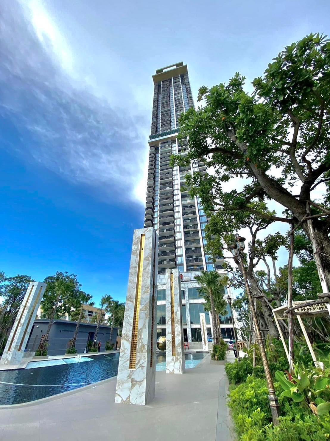 Copacabana Condominium