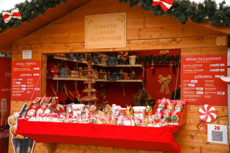 Снимка от Sofia Christmas Fest 23