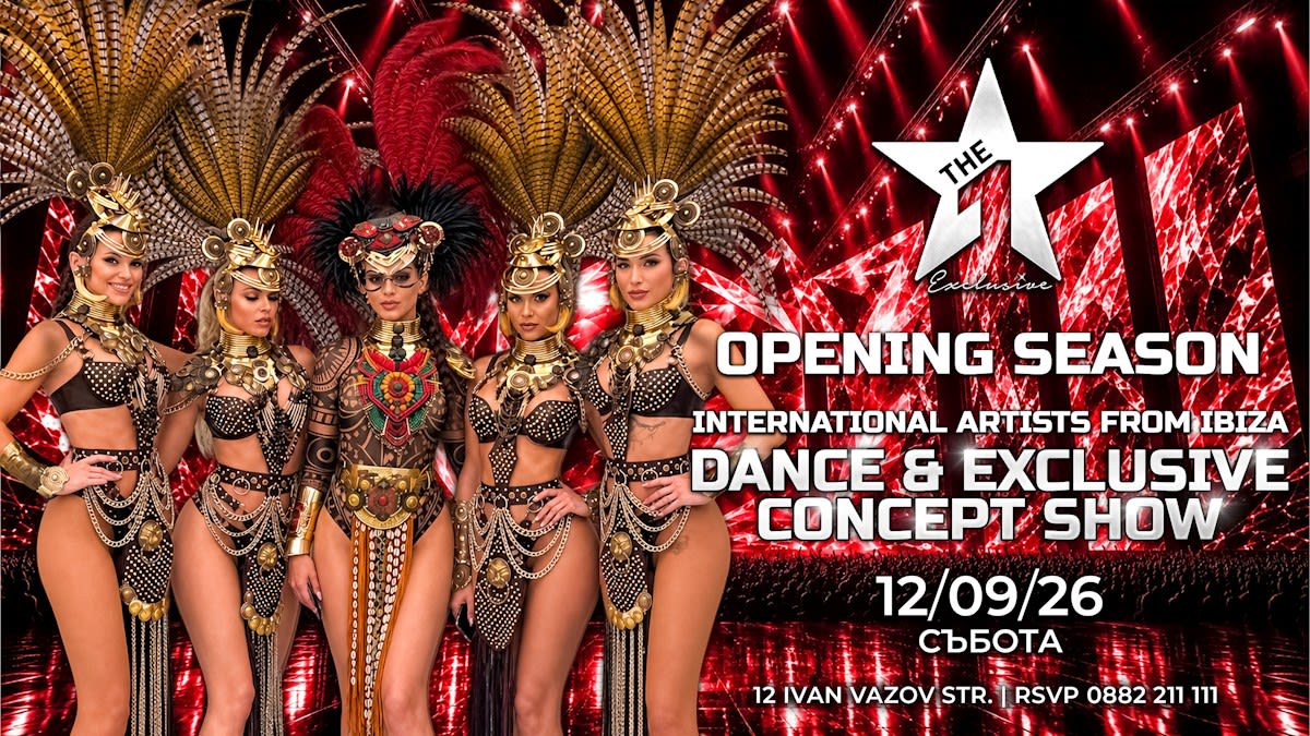 The 1 Exclusive dance and concept show with international artists from Ibiza, 12 September