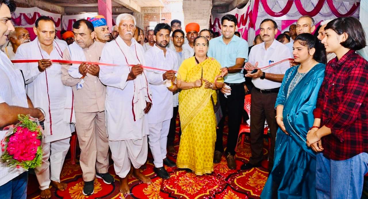 Gurukulam Campus Inauguration Ceremony