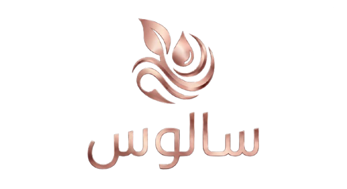 موقع سالوس | دليلك الطبي للعناية بالبشرة والشعر ومراجعات المنتجات