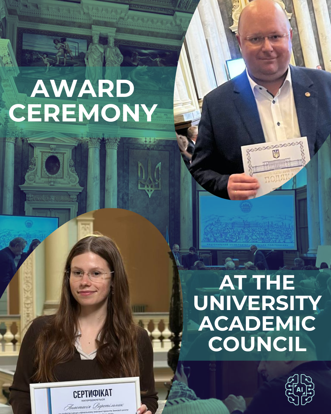 🎓🏅 Recognition at the Academic Council Meeting of Lviv Polytechnic National University