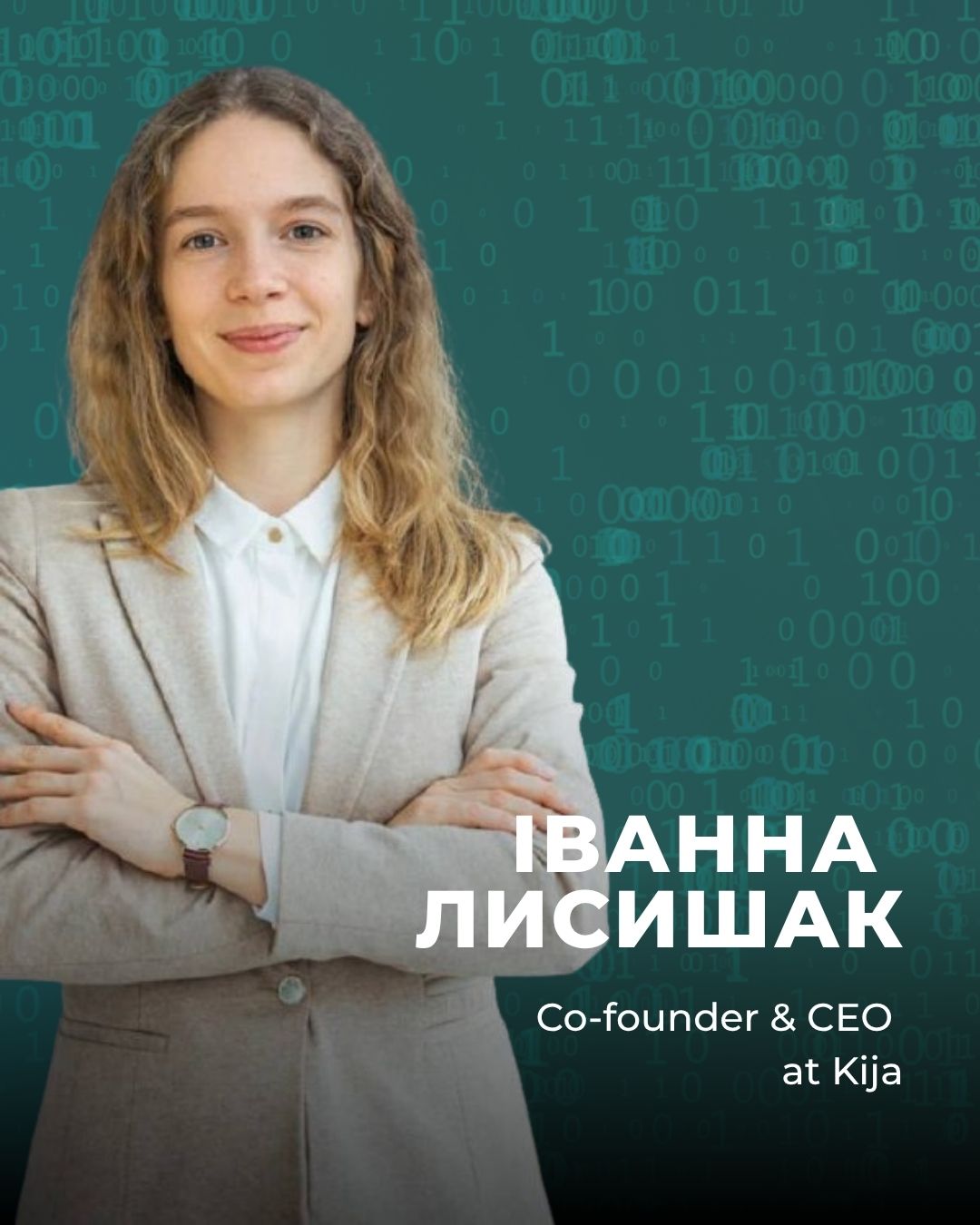Ivanna Lysyshak, a fourth-year student at the School of Software Engineering, shared her story in an article on Medium titled “On a mission to apply AI for children’s education.”