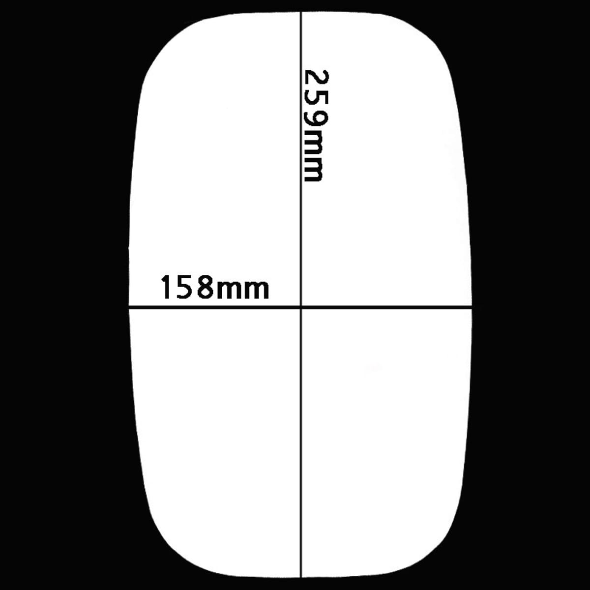 Bild von Spiegelglas 259 x 158 mm