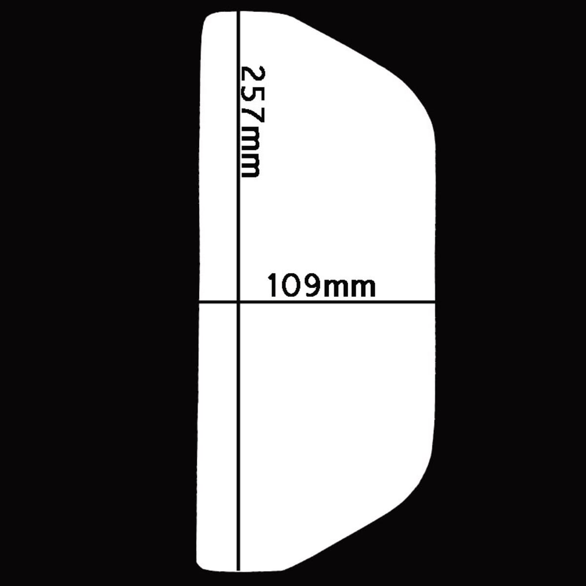 Bild von Spiegelglas 257 x 109 mm