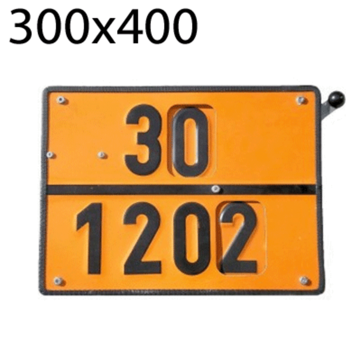 Bild von Warntafel Drehscheibe