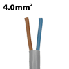 Bild von Kabel 2-adrig x 4.0mm²-thumbnail