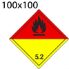 Bild von Gefahrgutetikette 100x100 -thumbnail