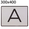 Bild von Warntafel A-thumbnail