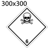 Bild von Gefahrgutetikette 300x300 -thumbnail