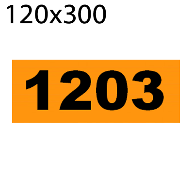 Bild von Warnfolie 120x300