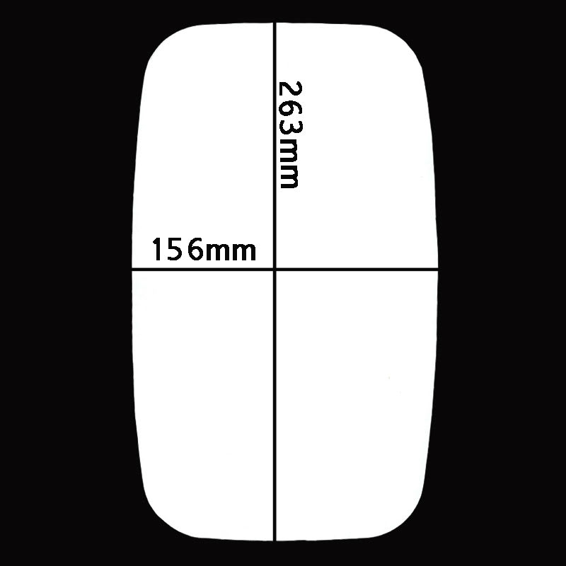 Bild von Spiegelglas 263 x 156 mm