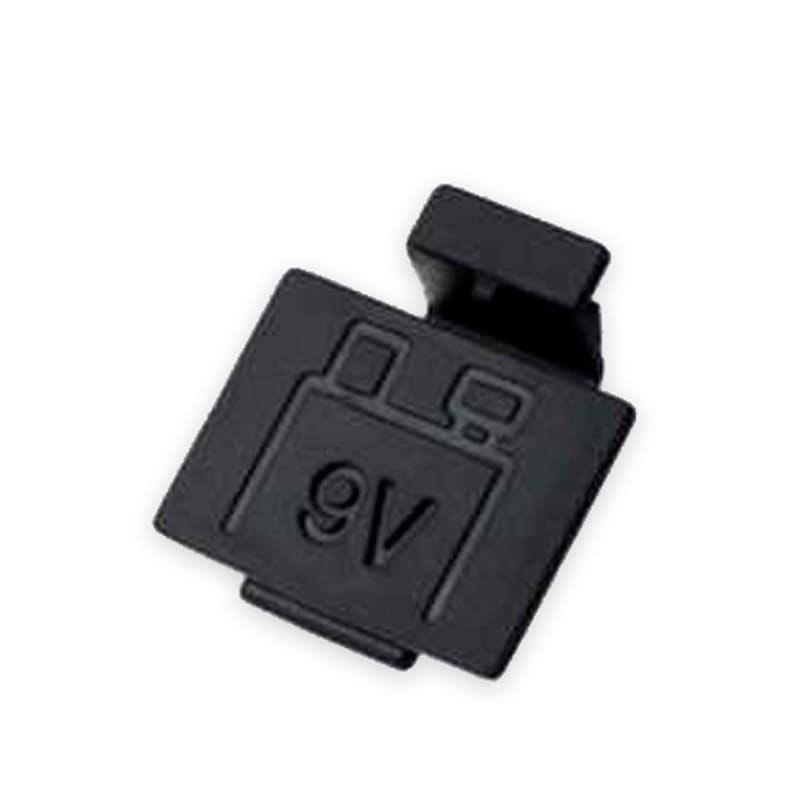 Batteriedeckel