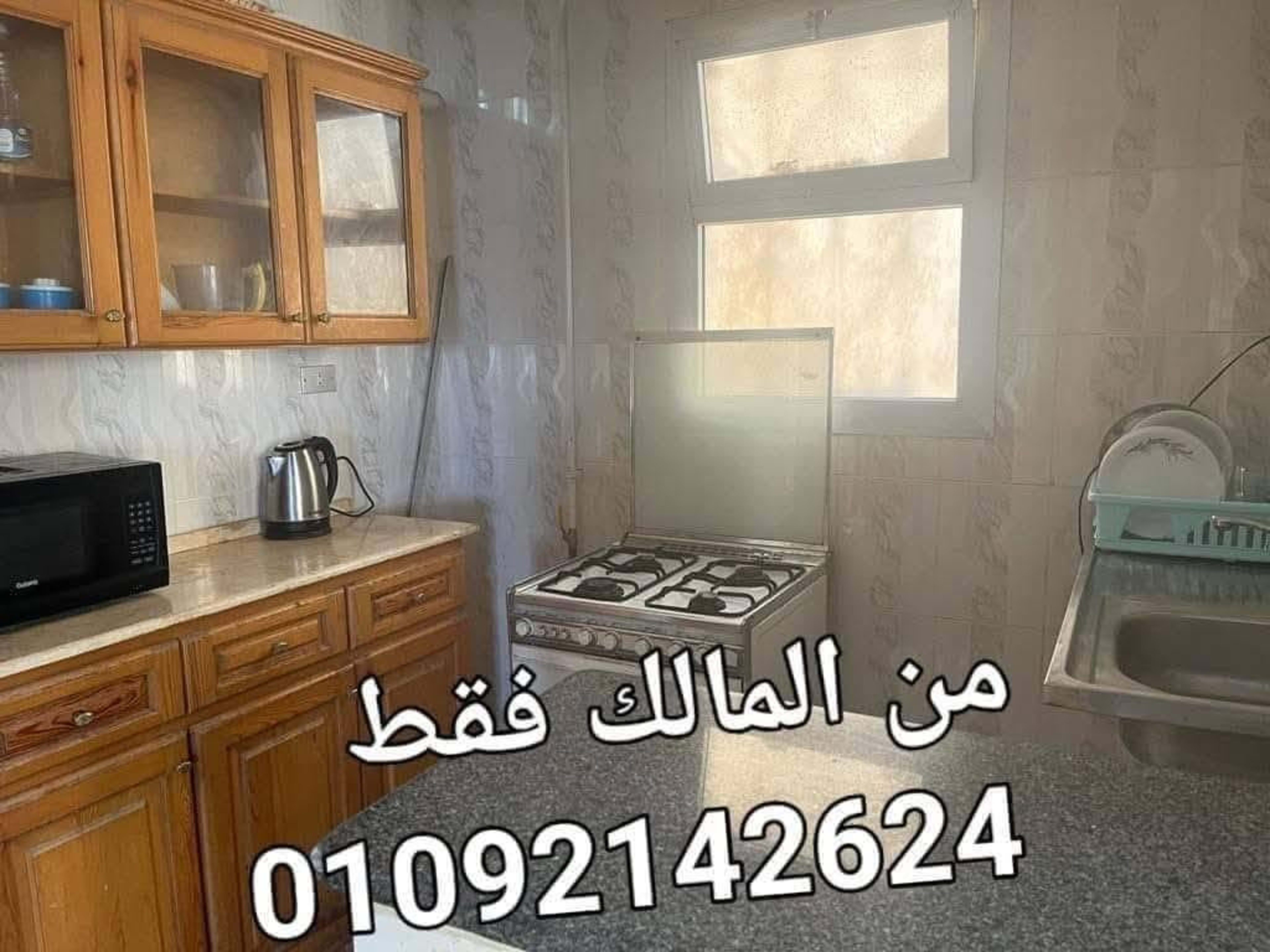 شقة غرفتين للإيجار المصيف في مرسى مطروح 5