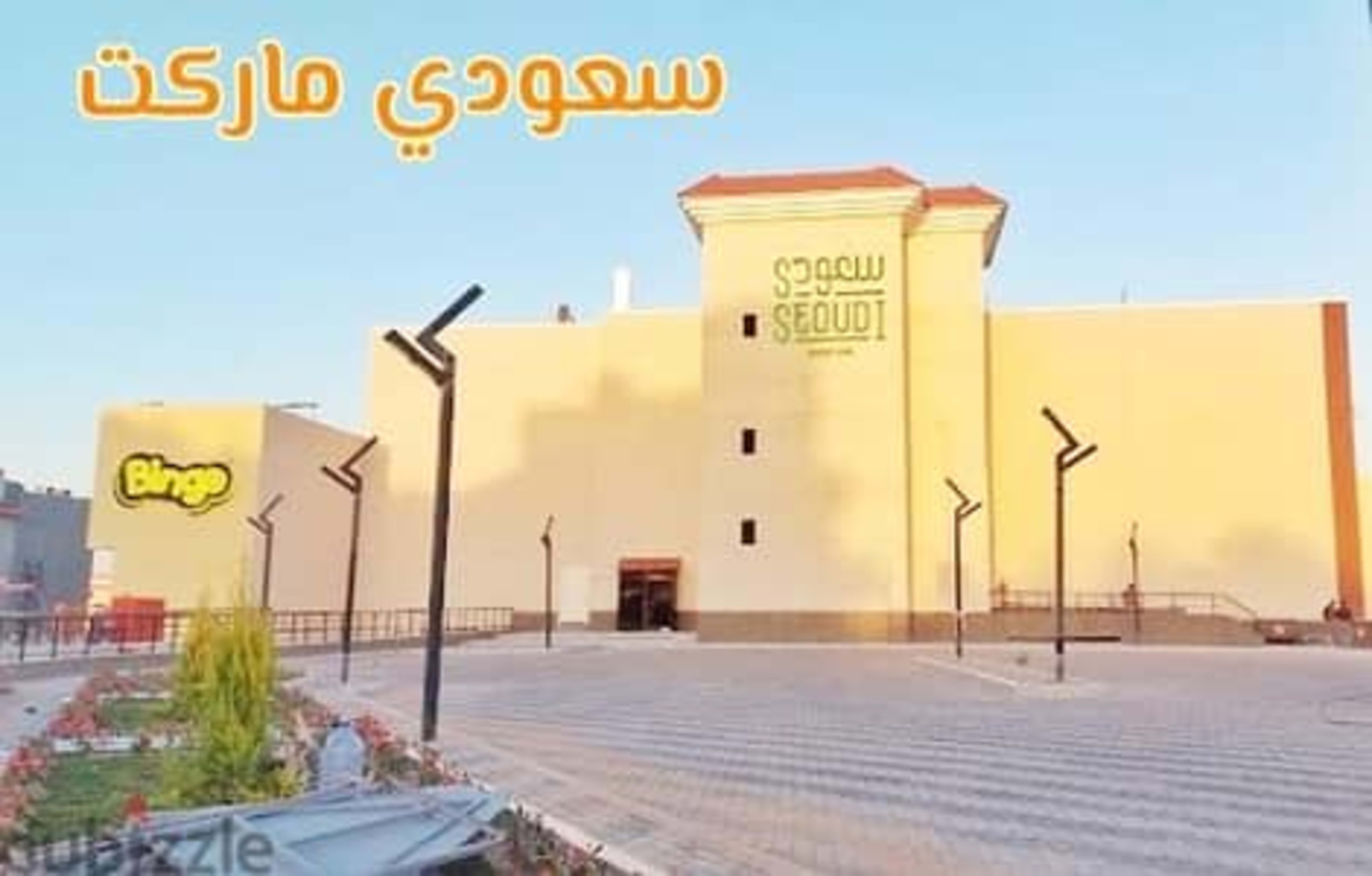 موقع استثنائي و فيو بانوراما شقه للايجار داخل فيلا بمدينة الشروق 6
