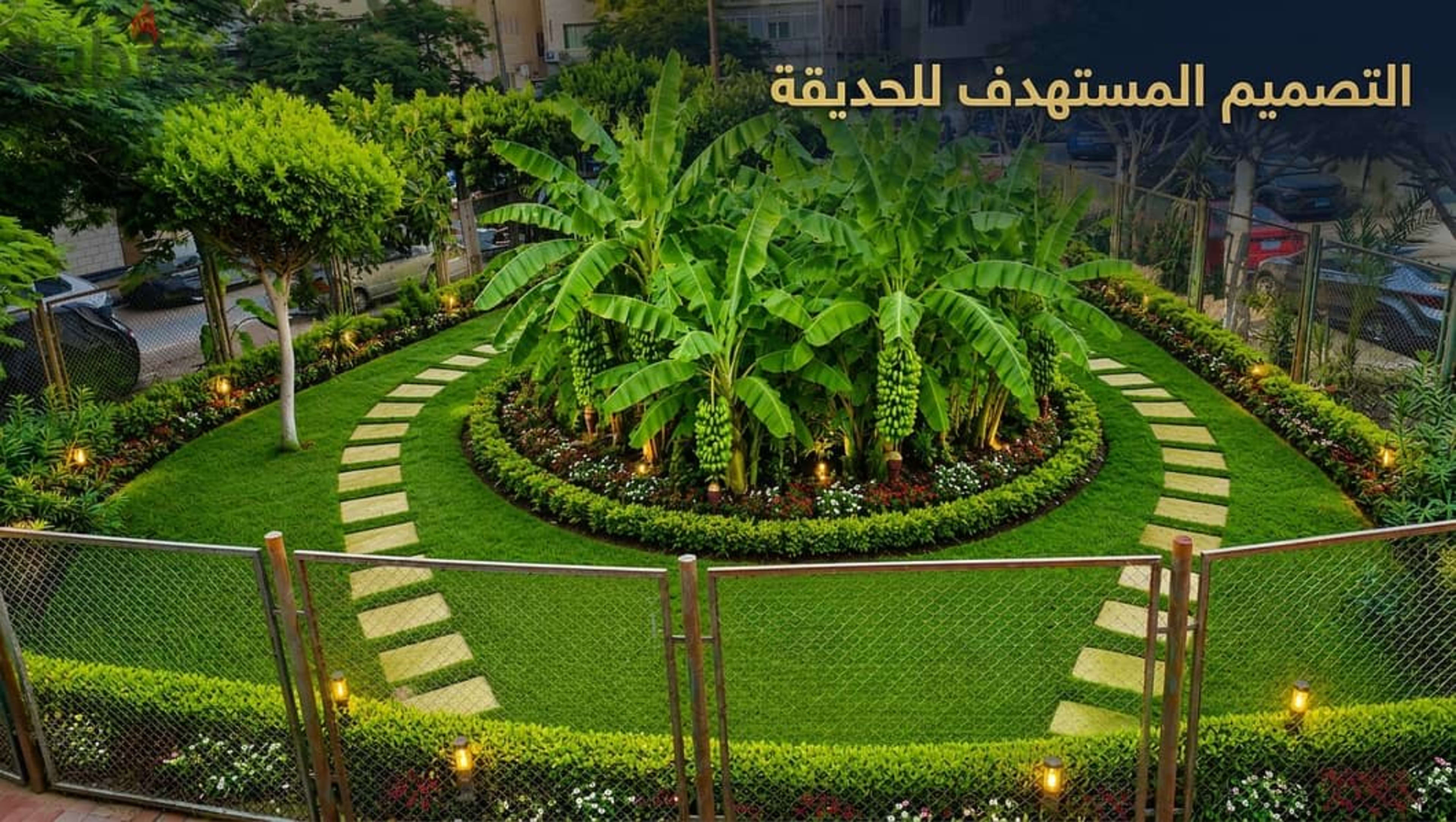 شقة فاخرة للإيجار، أول سكن، فيو حديقة، بحري بالكامل، قرب مترو ومونوريل 1