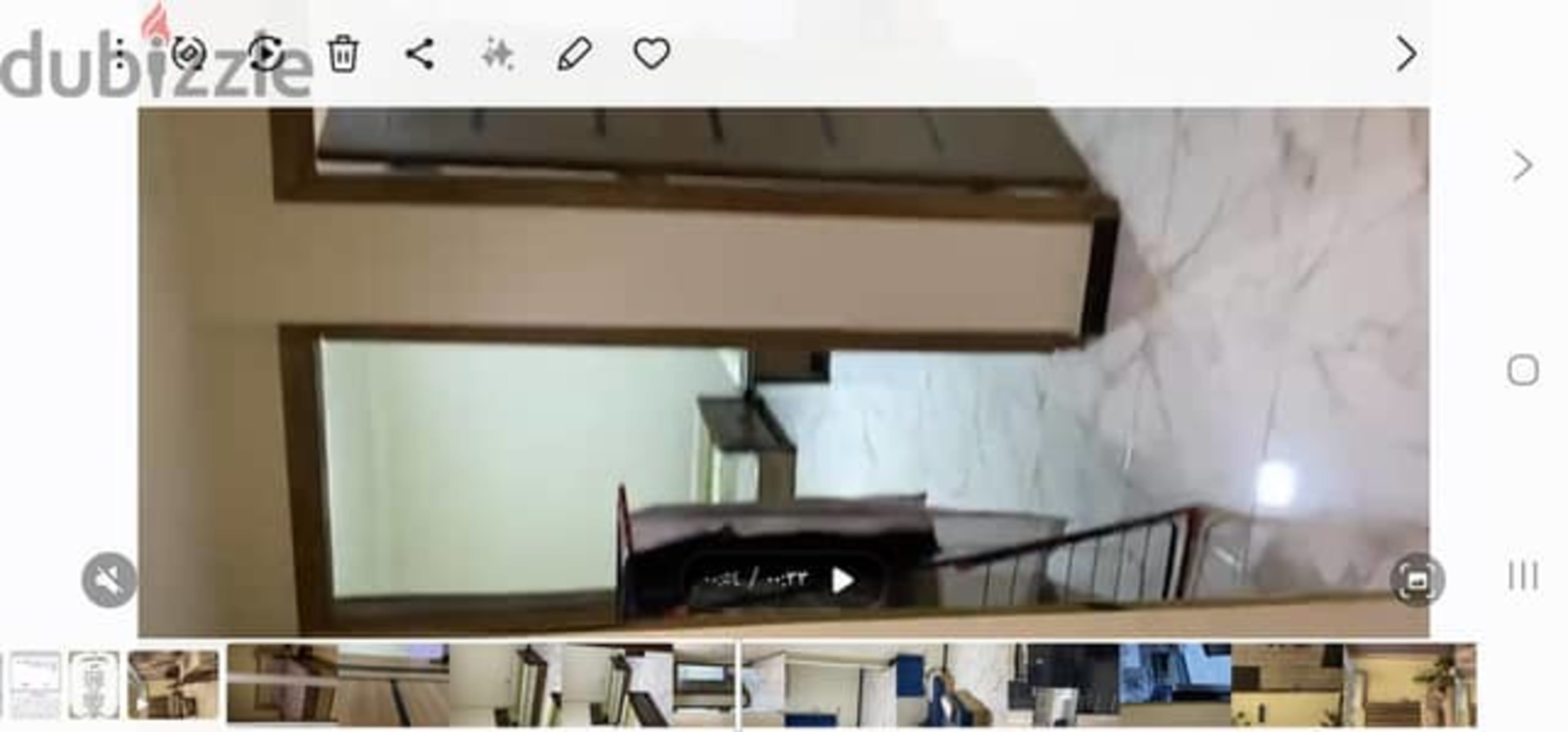 شقة للايجار 5