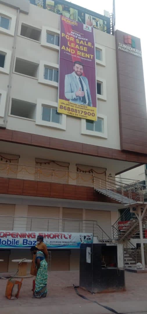 Commerical Shop in 2nd Floor